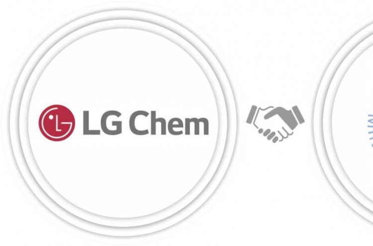 LG Chem becomes first Korean battery company to join RMI