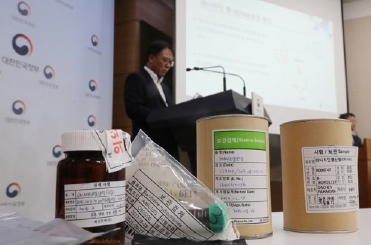 Pharmacists support wholesalers’ demand for ranitidine recall reimbursement