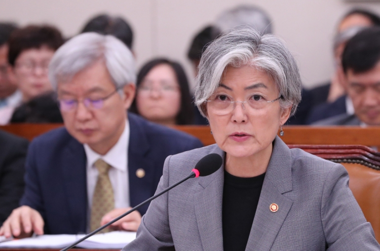 Lawmaker urges release of US files on Gwangju Uprising