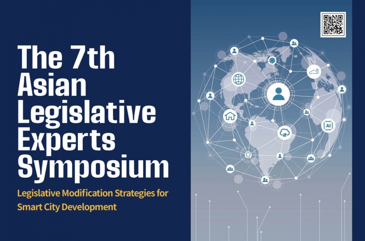 S. Korea to host 7th Asian Legislative Experts Symposium