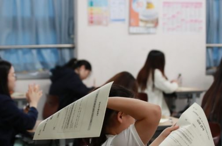 National college entrance exam to take place Nov. 14