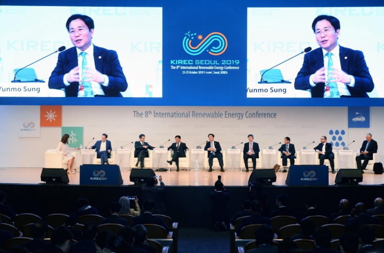 South Korea hosts renewable energy conference