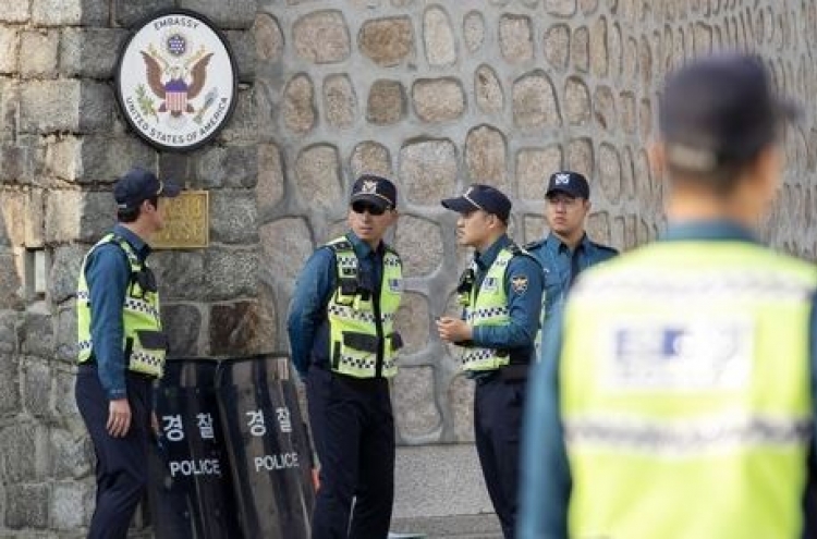 Police to bolster security following US envoy residence break-in