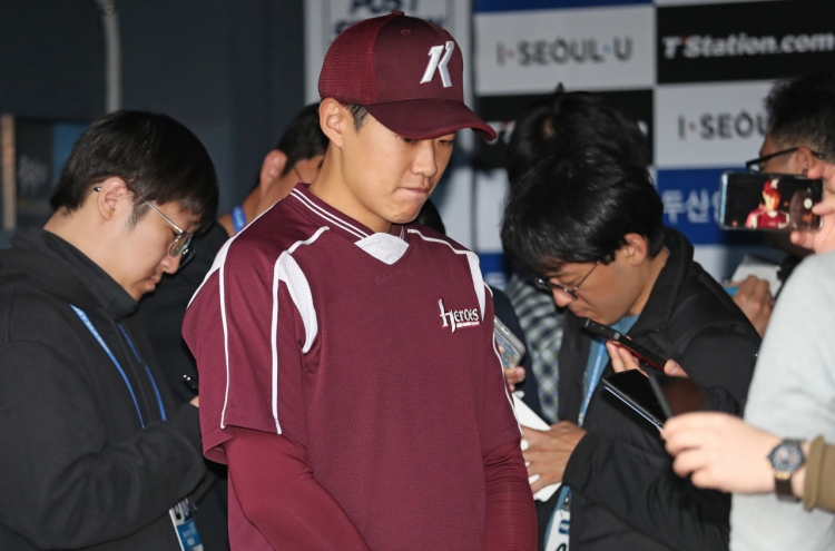 Infielder apologizes for controversial trash talk during Korean Series game