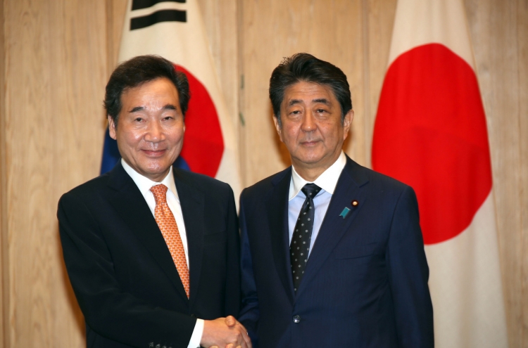 S. Korea, Japan agree to address soured bilateral ties