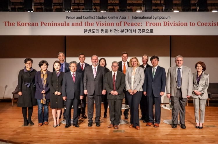George Mason University launches peace studies center in Incheon