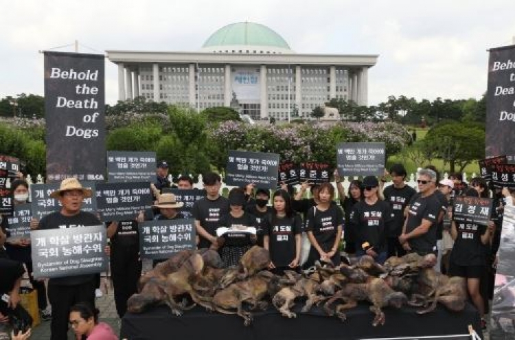 Seoul becomes dog slaughter-free