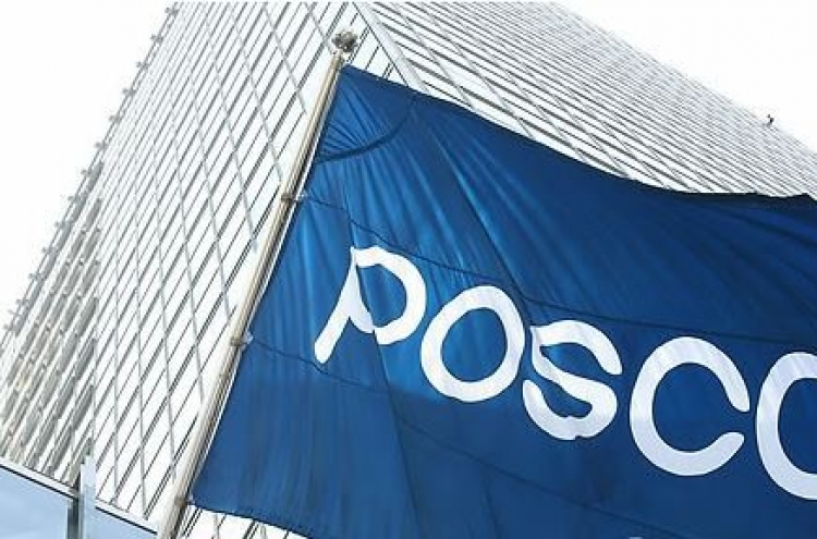 Posco’s Q3 profit down 32 percent