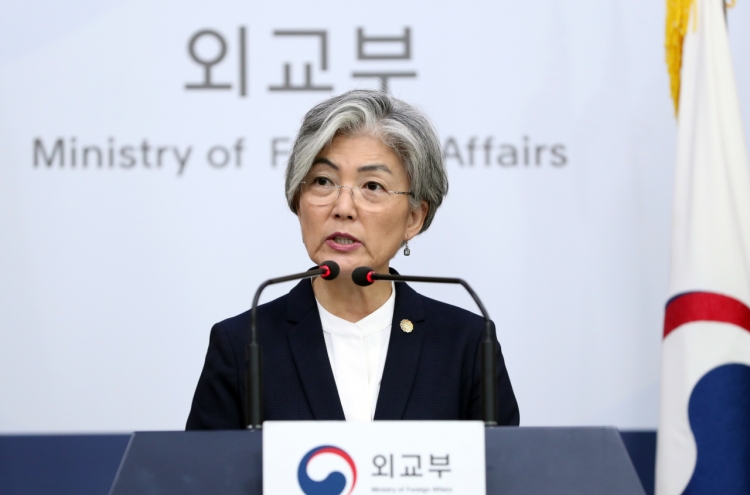 Minister: N. Korea frustrated with standstill on inter-Korean project