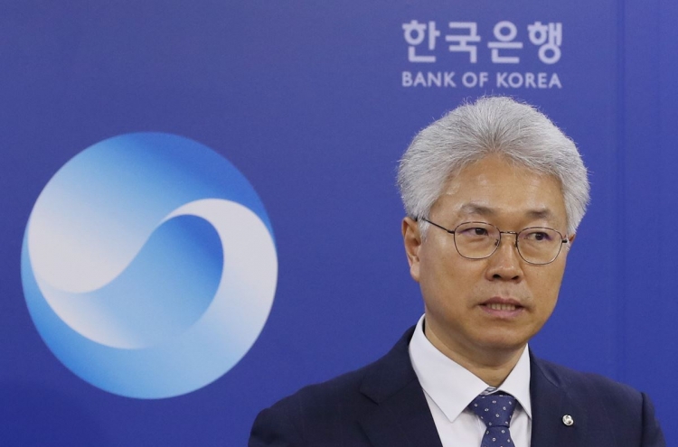 S. Korea’s economy slows down in Q3