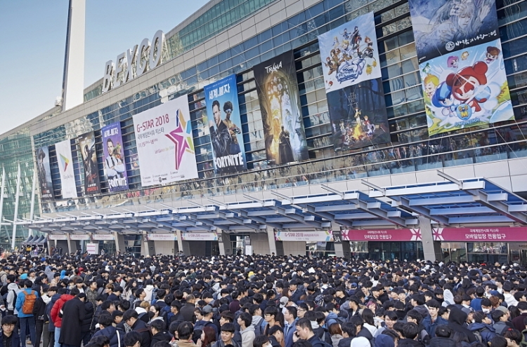 Korea’s biggest game convention G-Star to return in Nov.