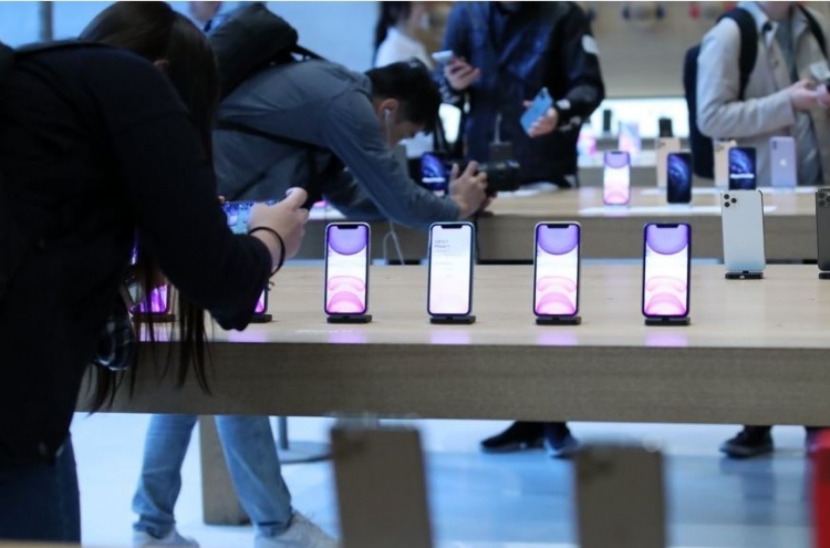 Apple launches iPhone 11 series in S. Korea