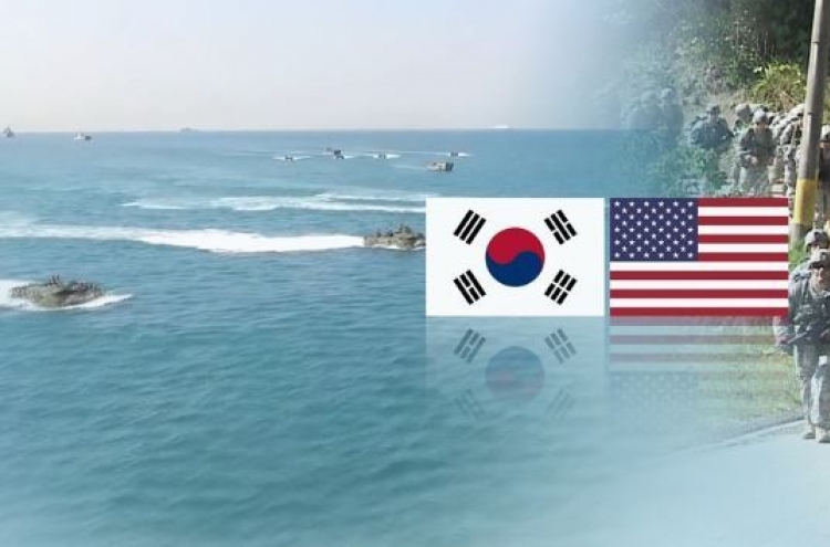 S Korea, US end defense cost-sharing talks amid low expectations of progress