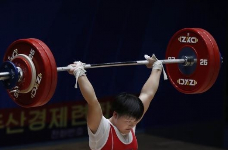 S. Korean weightlifter wins first gold at youth competition in Pyongyang