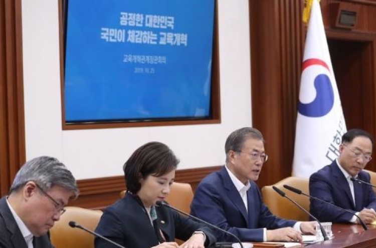 Moon calls for 'drastic' change in college entrance exam system