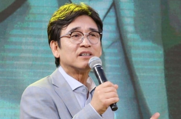 Prosecutors probe former liberal politician Rhyu Si-min