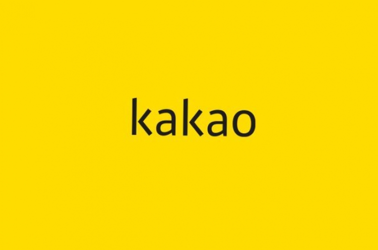 Kakao suspends online comments for entertainment articles after Sulli’s death