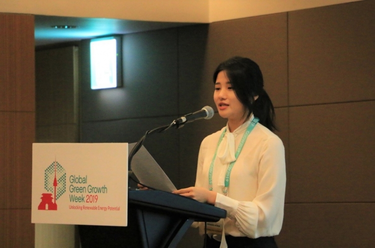 Incheon Global Campus leads Green Growth Week events