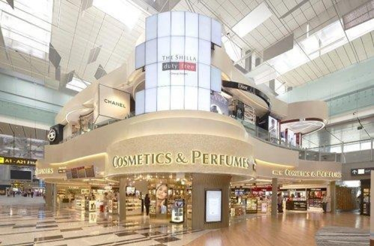 Hotel Shilla acquires 44% stake in US duty-free retailer 3Sixty
