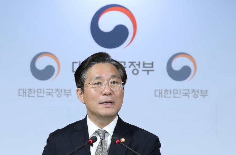 S. Korea could hold talks with Japan next month on trade row