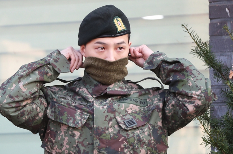 [Newsmaker] G-Dragon discharged from military