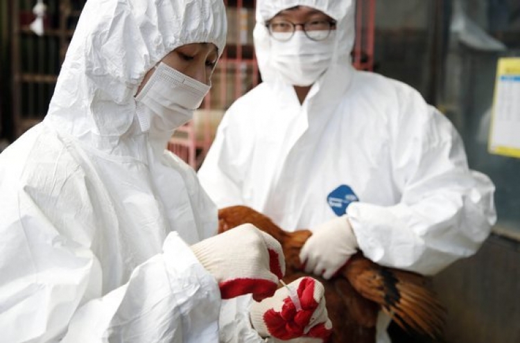 Suspected pathogenic bird flu case reported in city of Gimcheon