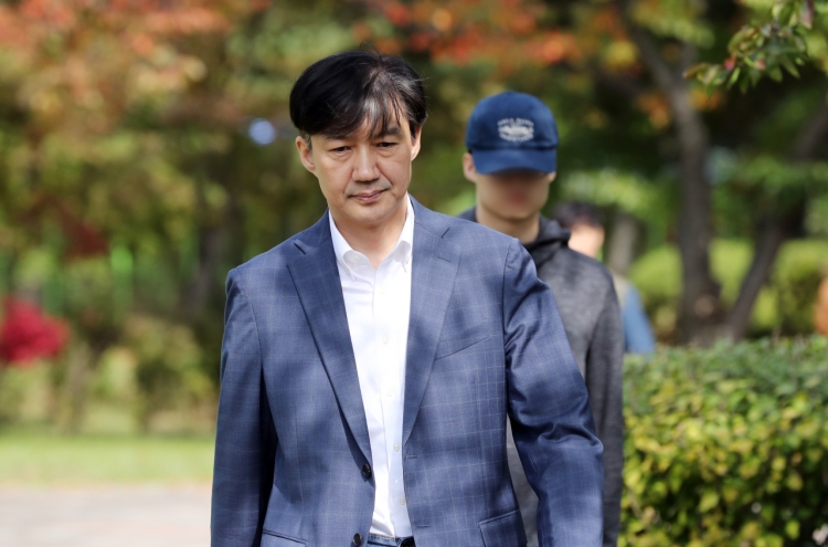 Prosecutors may summon ex-Justice Minister Cho this week
