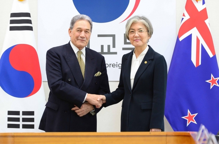 Top diplomats of S. Korea, New Zealand agree to boost bilateral cooperation