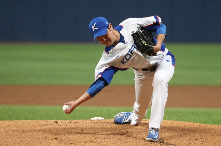 S. Korea beats military club in tuneup for Olympic baseball qualifiers