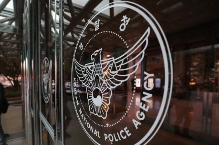 [Newsmaker] Senior police officer indicted over nightclub scandal