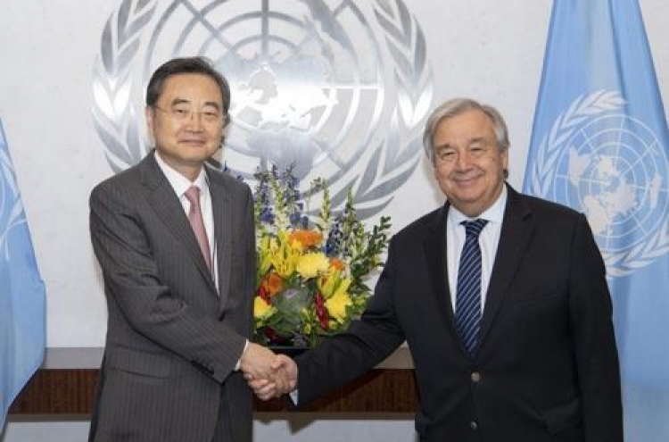 New S. Korean ambassador to UN vows to focus on Korea peace process