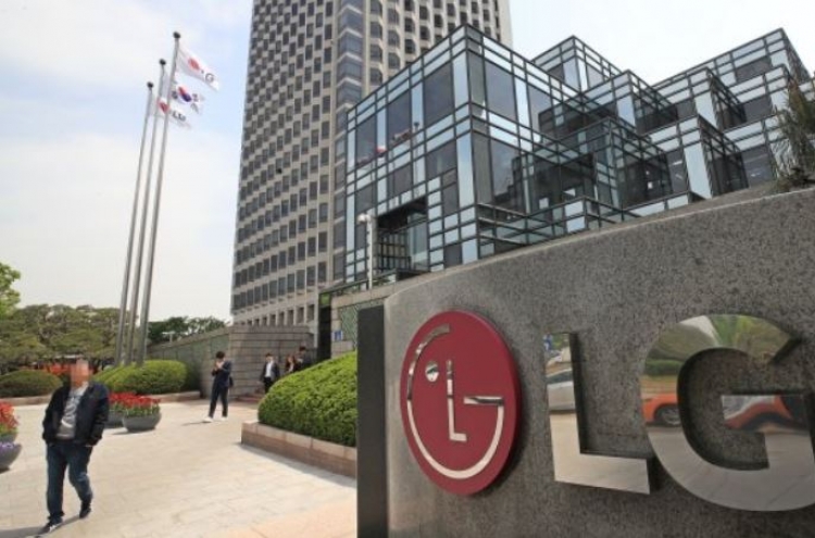 LG Electronics posts earning surprise in Q3 although net profit plunges