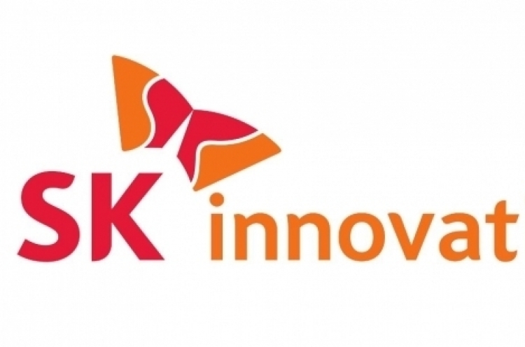 SK Innovation Q3 net plunges 62 % on inventory losses