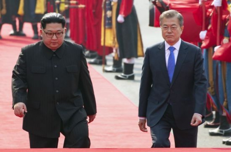 N. Korean leader sends condolence message to Moon over passing of his mother