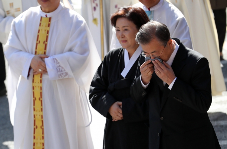 Funeral held for President Moon’s mother