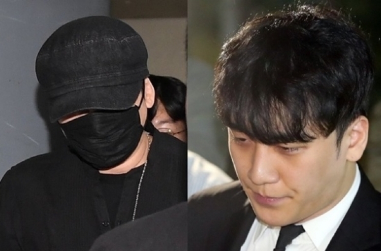 [Newsmaker] Police ask for indictment of former YG chief, Seungri on gambling charges