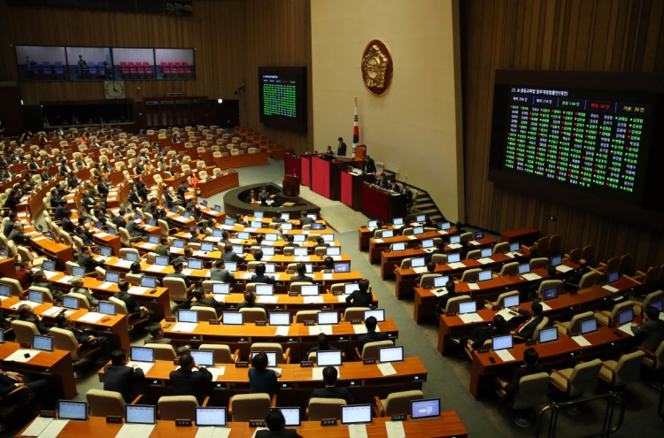 Parliament passes free high school education bill