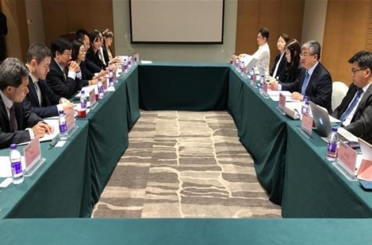 S. Korea, China hold talks on climate change