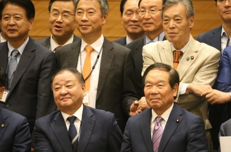 Lawmakers from S. Korea, Japan call for summit talks to mend frayed ties
