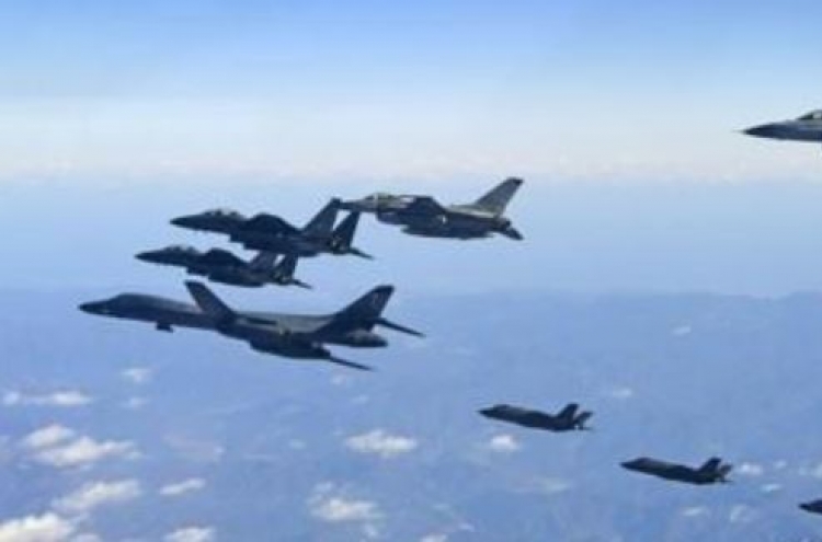S. Korea, US to skip combined Vigilant Ace exercise: sources
