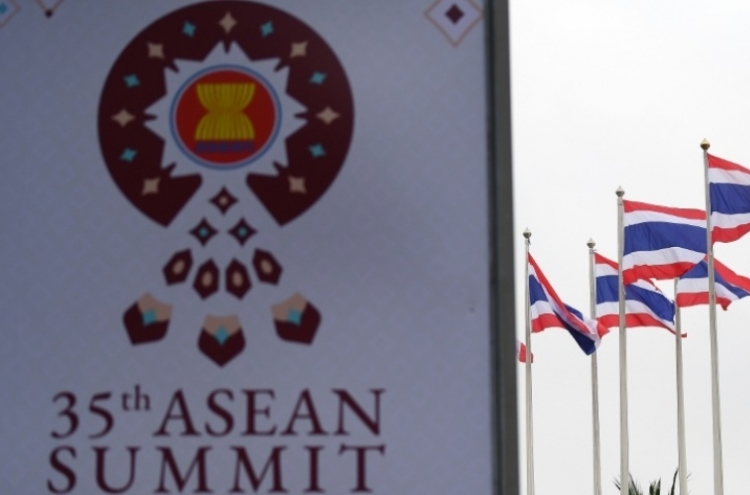 ASEAN leaders hope for trade deal as economies sag on US-China spat