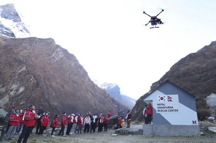 KT to build high-tech rescue center in Himalayas