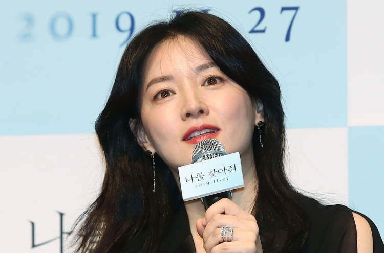 Lee Young-ae returns to big screen with ‘Bring Me Home’