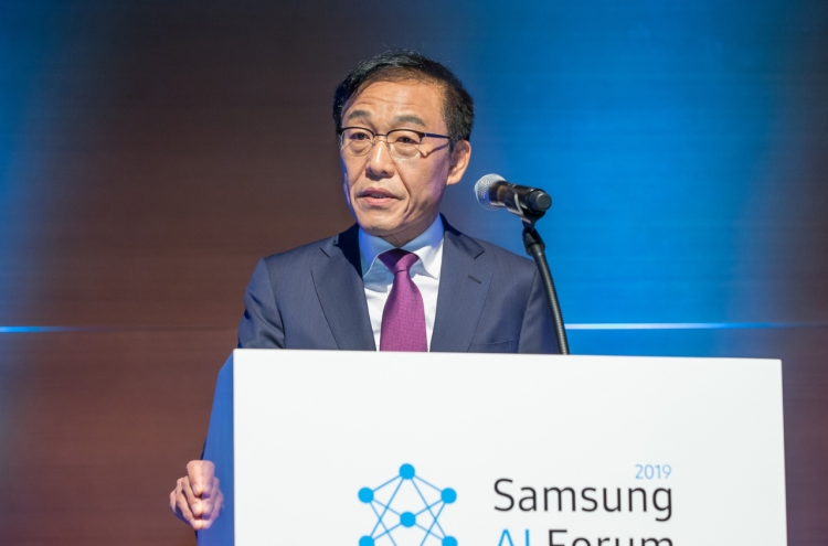 Samsung calls for more powerful AI at forum