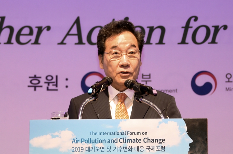 PM calls for 'active' int'l cooperation to tackle fine dust air pollution