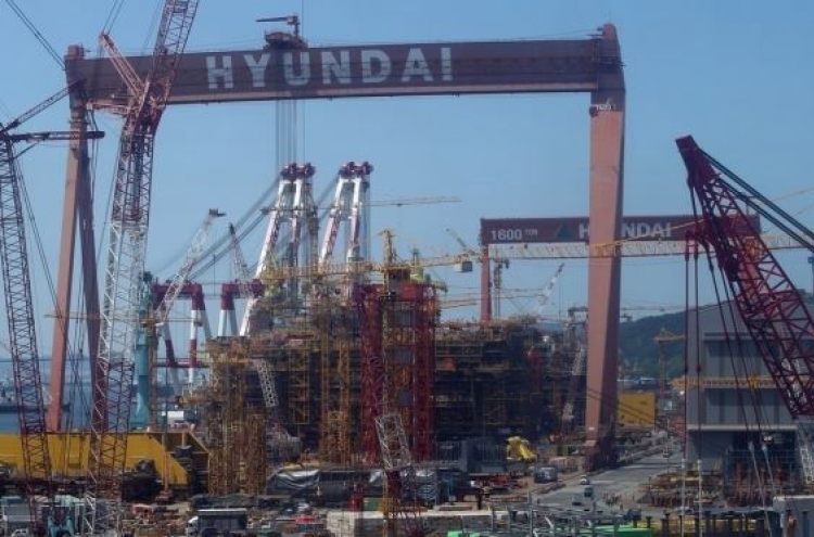 Hyundai Heavy to receive W1.4tr in proceeds from stake sale in refining unit