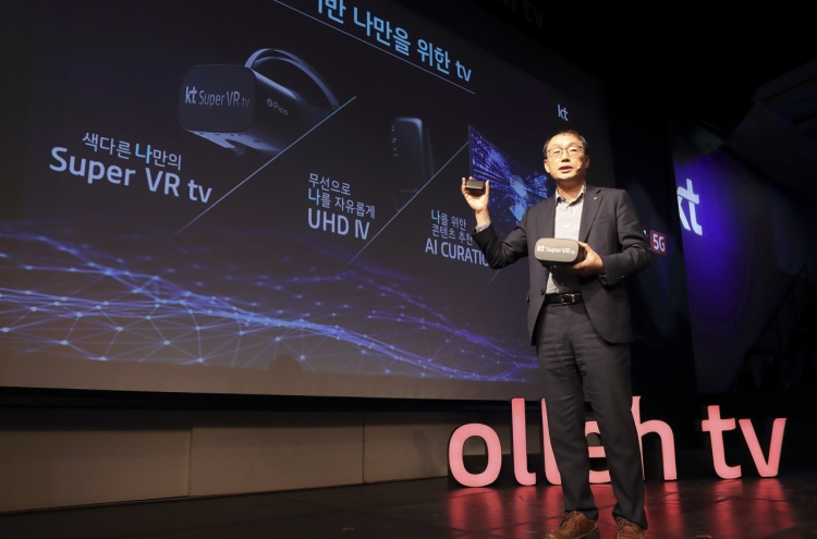 KT plans to innovate IPTV with AI curation, VR contents
