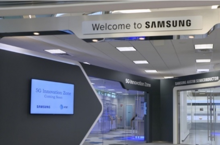 Samsung shuts down custom CPU development project in US