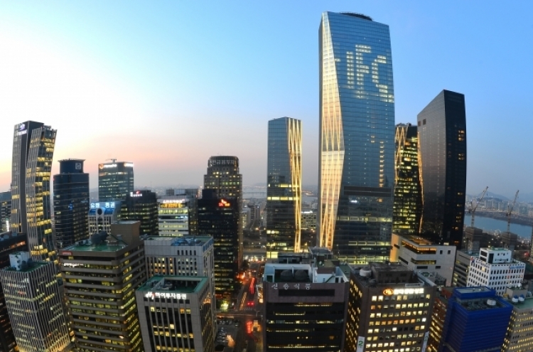 [Global Finance Awards] The Korea Herald invites applications for 3rd financial sector awards