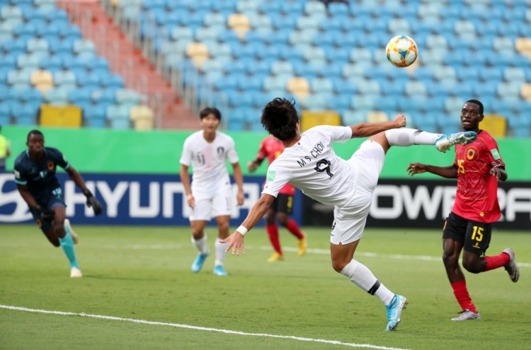 S. Korea reach quarterfinals at FIFA U-17 World Cup